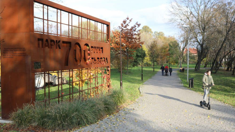 Суд у Львові закрив справу про зловживання під час ремонту парку “700-річчя Львова” через закінчення строків давності