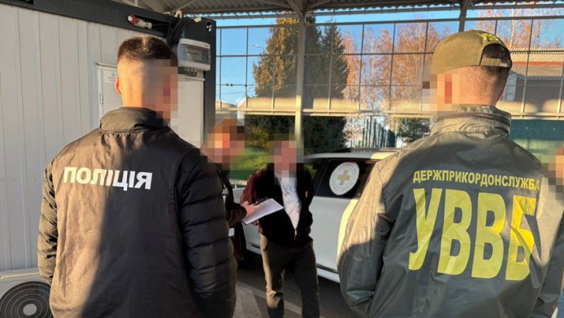 На Львівщині ухилянта затримали за спробу підкупити прикордонника