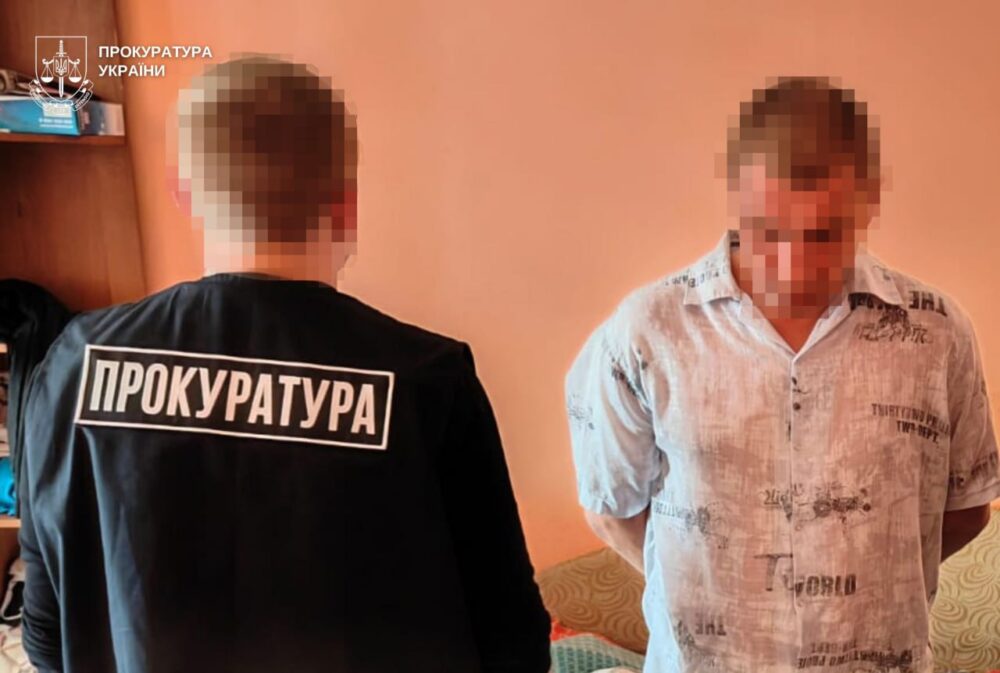 Надсилав інтимні фото та відео дитині: 45-річного мешканця Львівщини засудили до понад трьох років тюрми