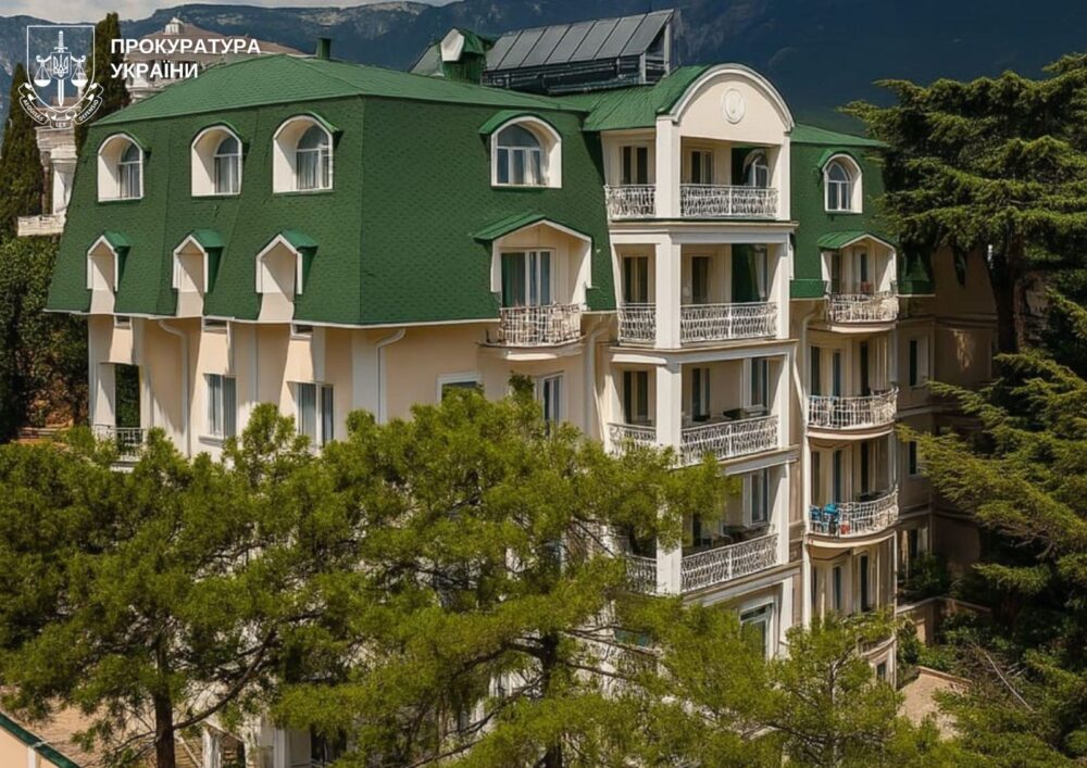 Платив податки рф та фінансував росгвардію: судитимуть співвласника кримського готелю зі Львівщини