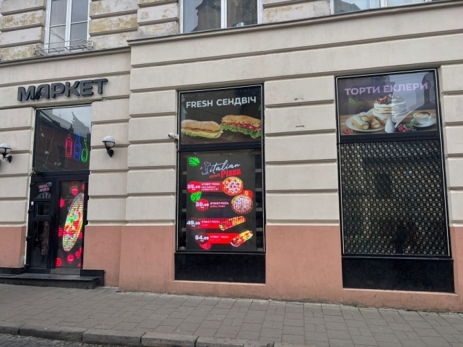 У Львові власників будівлі в центрі міста оштрафують до 500 тис. грн за втручання у пам’ятку архітектури