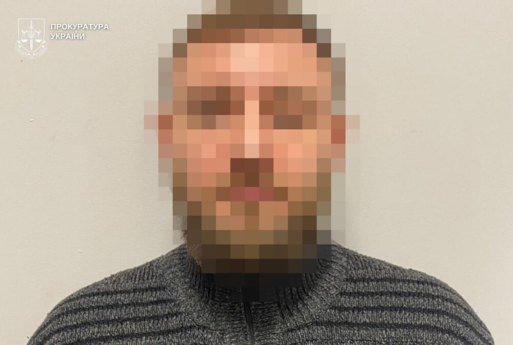 На Львівщині чоловікові повідомили про підозру у домашньому насильстві ексдружини