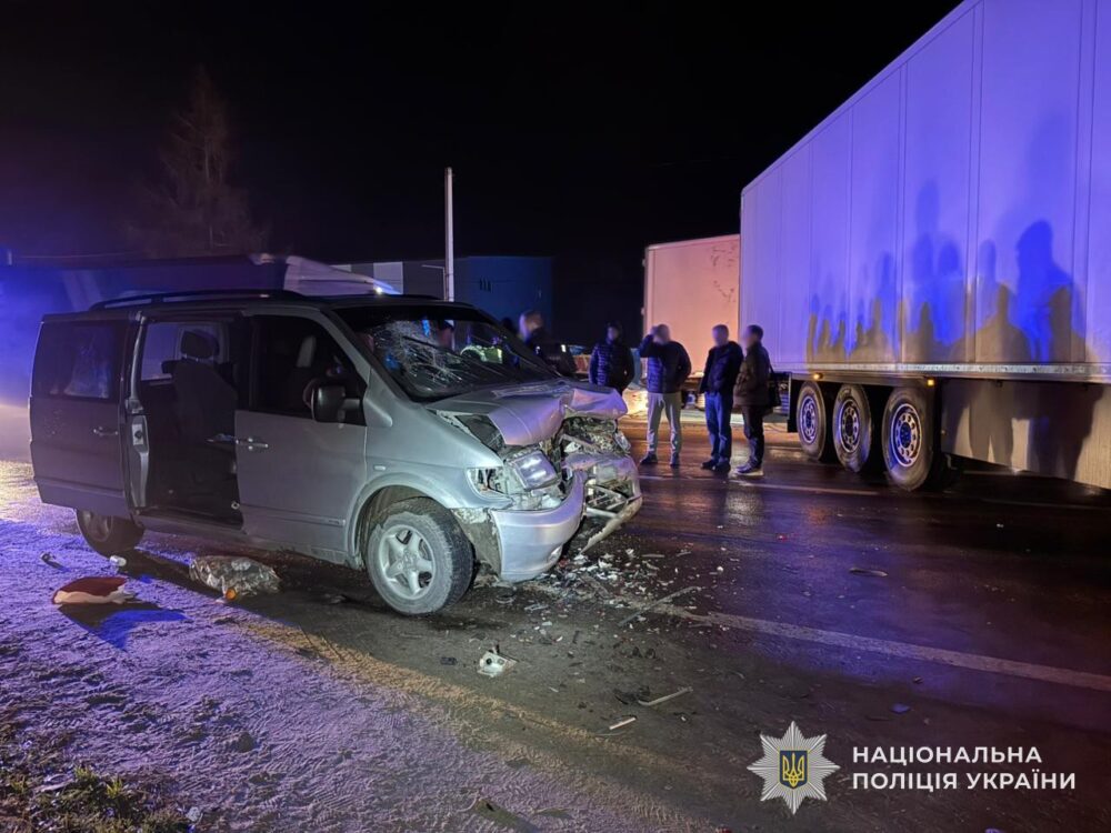 Автотроща на Львівщині: у ДТП постраждали дев’ятеро людей