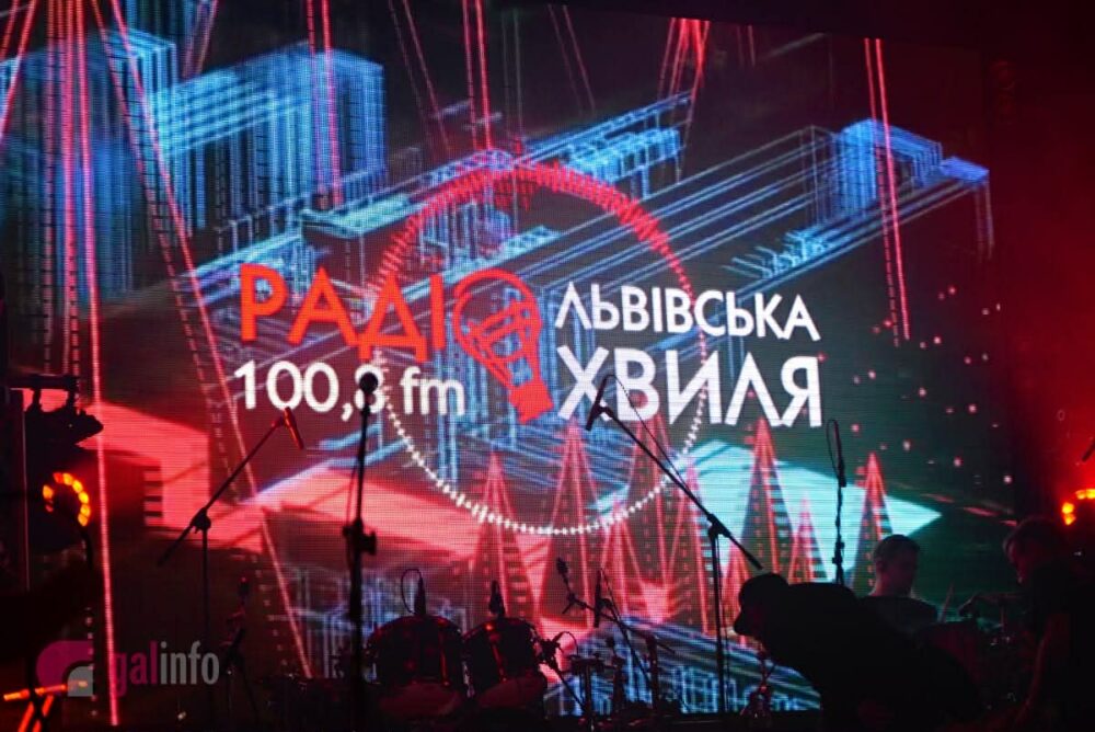 «Зимовий концерт» Львівської хвилі: як долучитися до свята та допомогти українським захисникам