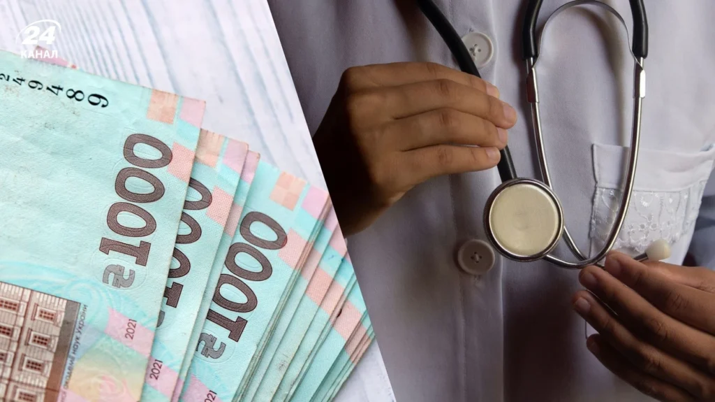 Тарифи, виплати й медичні обстеження: що зміниться для українців у 2026 році