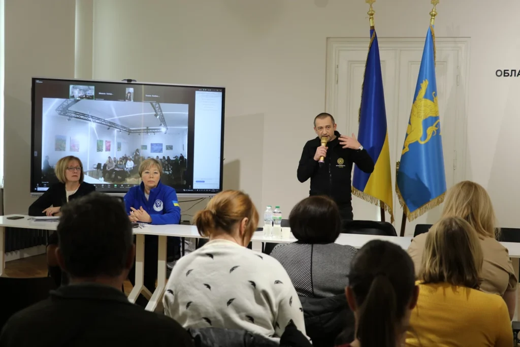 У Львівській ОДА відбулася зустріч з родинами полонених і зниклих безвісти військовослужбовців (фото)