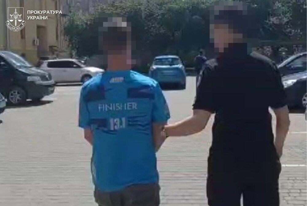 У Львові чоловіка засудили до 7 років ув’язнення за замах на грабіж пенсіонера