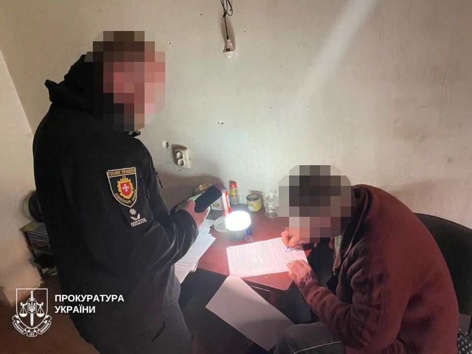 Прокуратура виявила шахрайську схему заволодіння нерухомістю у Львові