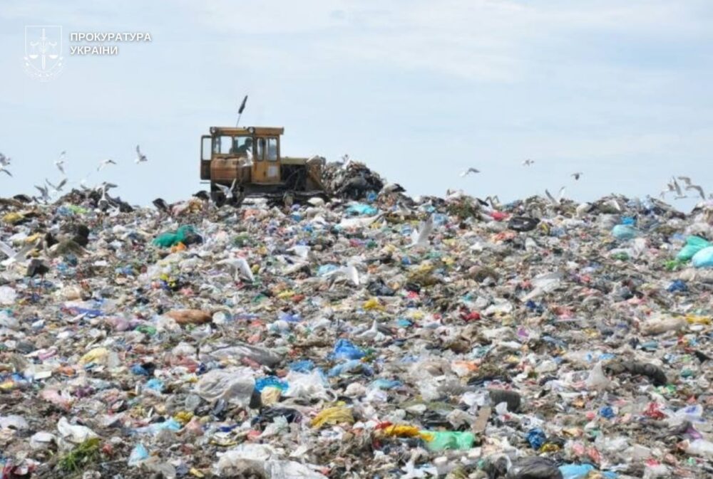 Через втручання прокуратури розірвали договір реконструкції самбірського полігону вартістю понад 52 млн грн