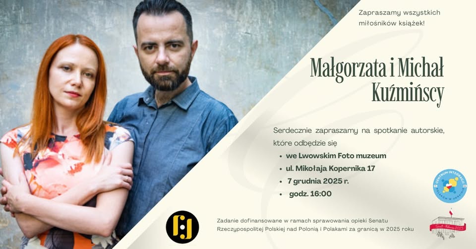 У Львові відбудеться зустріч із письменниками Малґожатою та Міхалом Кузьмінськими — авторами популярних етнокримінальних романів
