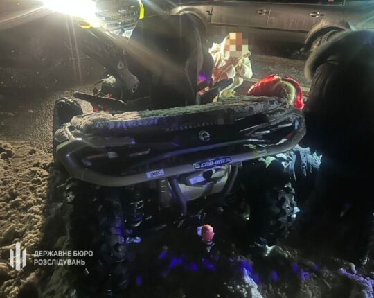 ДБР розслідує смертельну ДТП на Львівщині, у якій загинув народний депутат Саламаха