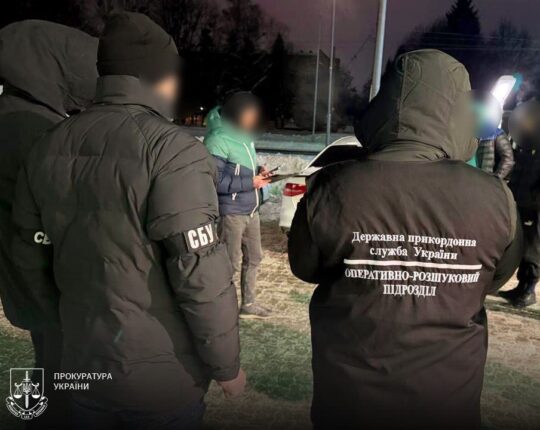 Двох львів’ян затримали за переправлення до Європи військовозобов’язаних за 13 тисяч доларів