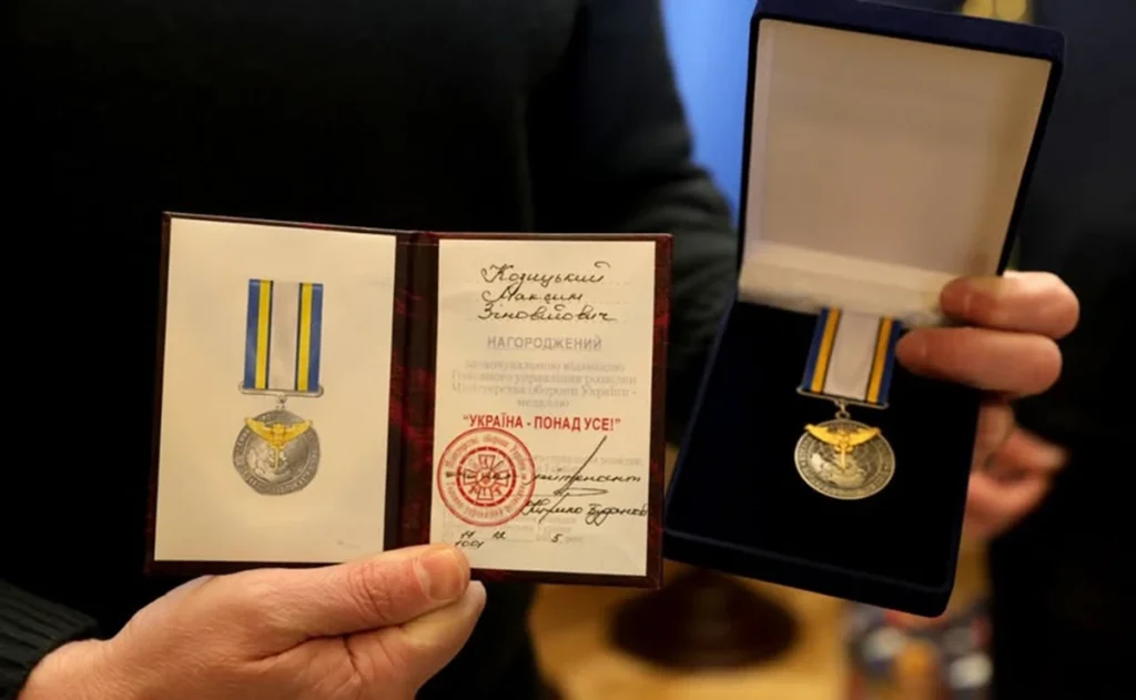 Максим Козицький отримав медаль «Україна понад усе» від ГУР МОУ