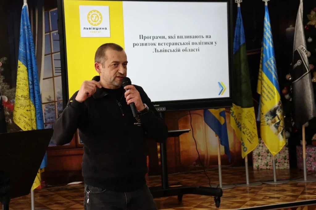 У Мостиськах на Львівщині обговорили обласні програми для ветеранів