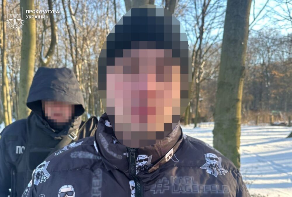У Винниківському лісі на Львівщині затримали 22-річного чоловіка з «закладками» канабісу