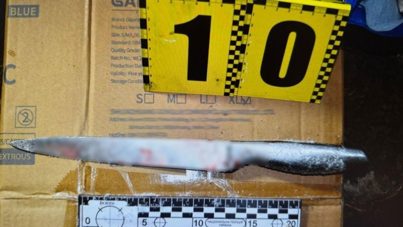 Львів’янка зарізала на Сихові безпритульного через конфлікт