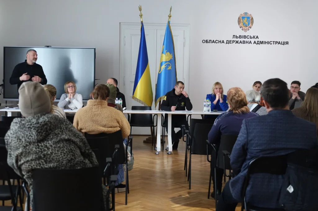 У Львівській ОВА відбулася зустріч з родинами військовополонених та зниклих безвісти (фото)