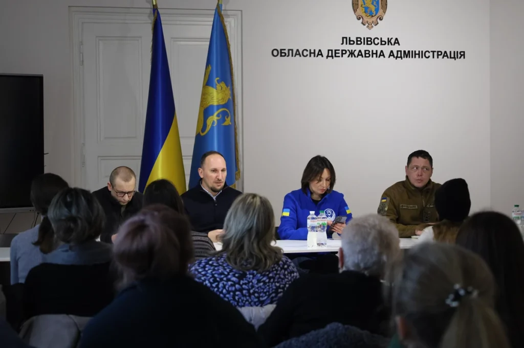 У Львівській ОВА відбулася зустріч з родинами бійців військової частини 3002 Національної гвардії України (фото)