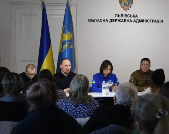 У Львівській ОВА відбулася зустріч з родинами бійців військової частини 3002 Національної гвардії України (фото)