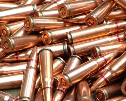 Суд зобовʼязав конфіскувати в мешканця Львівщини незаконні автомати та тисячі патронів