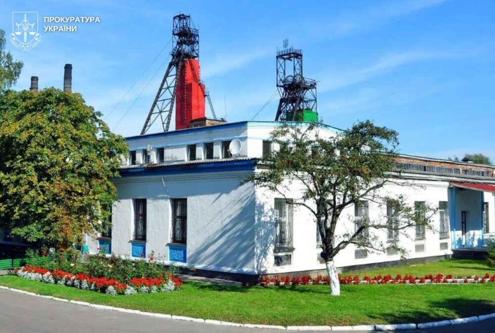 На Львівщині судитимуть керівника шахти за невиплату понад 27 млн грн зарплати
