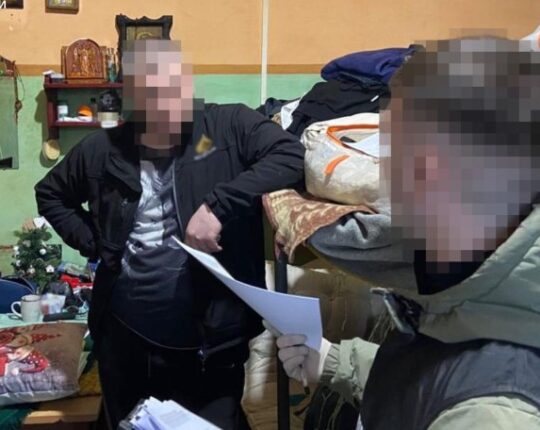 Рекет із СІЗО: кримчанин організував схему вимагання грошей у мешканця Львівщини