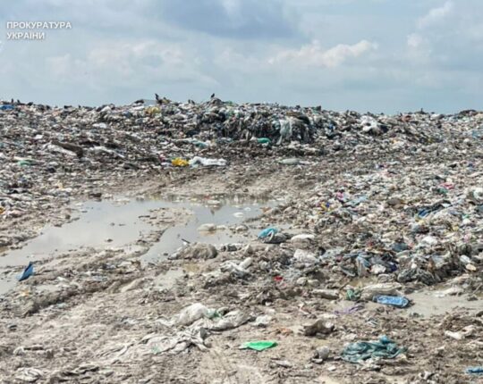 На Львівщині директору товариства повідомлено про підозру у забрудненні земель на майже 48 млн грн