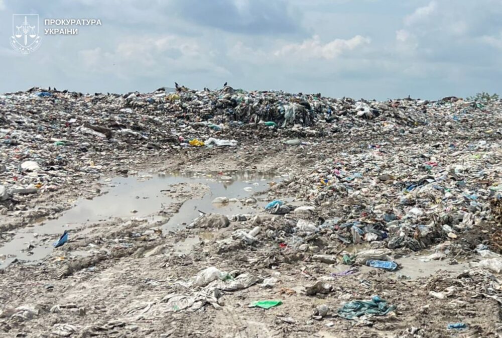 На Львівщині директору товариства повідомлено про підозру у забрудненні земель на майже 48 млн грн
