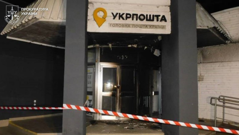 Львів’янина засудили за підпал відділення “Укрпошти” на замовлення РФ