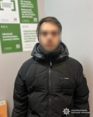 20-річний львів’янин збрехав про замінування Верховної Ради