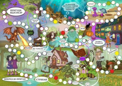 Дитяча книга як родинний проєкт: з настільною грою, кулінарними рецептами, розмальовками та коміксами (фото)