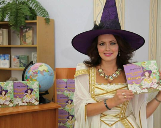 Дитяча книга як родинний проєкт:  з настільною грою, кулінарними рецептами,  розмальовками та коміксами (фото)