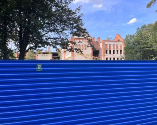 Верховний Суд став на бік громади у справі забудови на Широкій, 2