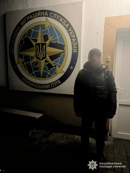 На Львівщині поліція викрила іноземця, який незаконно проживав в Україні
