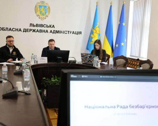 У Львові планують створити першу в Україні лікарню довготривалого догляду та реабілітації