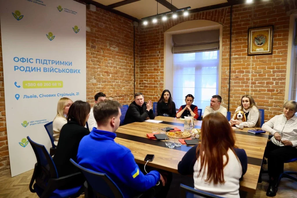 На Львівщині підсумували рік роботи Офісу підтримки родин військових (фото)