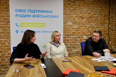На Львівщині підсумували рік роботи Офісу підтримки родин військових (фото)