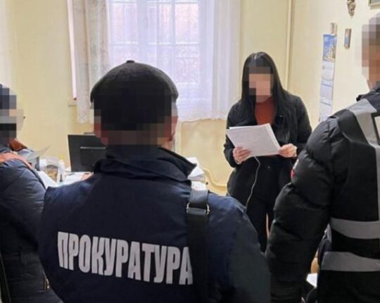 У Львові психологиню виправдали у справі про хабарництво