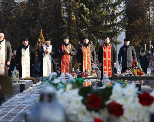 У Львові на Личаківському кладовищі вшанують пам’ять Героїв Небесної Сотні