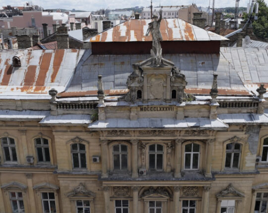 Радехівська фірма викупила за 17 млн грн ще частину будинку з Меркурієм у центрі Львова