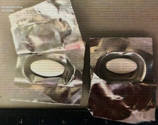 На Львівщині засудили 58-річного чоловіка за збут бупренорфіну