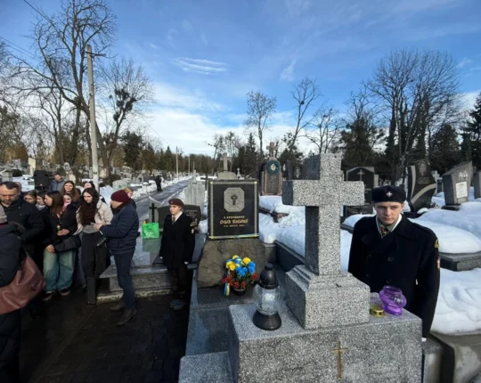 У 102-у річницю загибелі Ольги Басараб на Львівщині вшанували її пам’ять (фото)