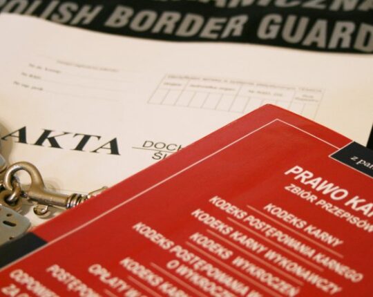 Попри зміну імені українцю винесли вирок в Польщі за контрабанду 16-річної давності