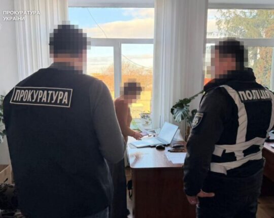 На Львівщині посадовиці Служби у справах дітей оголосили підозру