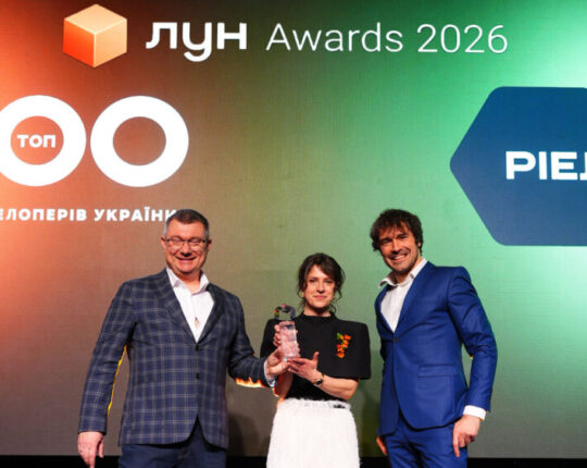 РІЕЛ посів другу сходинку у премії «ТОП-100 девелоперів України» від ЛУН