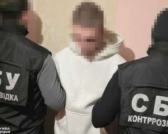 21-річний львів’янин збирав інформацію про українських військових на замовлення росіян