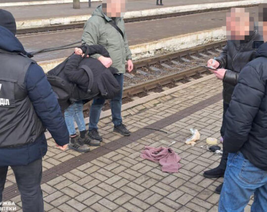 Спроба теракту: мешканця Київщини ув’язнили за залишену вибухівку на вокзалі Львова