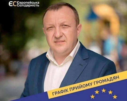 Депутат Львівської міськради Михайло Дідух задекларував сотні тисяч доларів, нову Tesla та мільйонні доходи