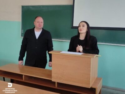 Студенти ЛНУ імені Івана Франка ознайомилися з практикою захисту прав споживачів (фото)