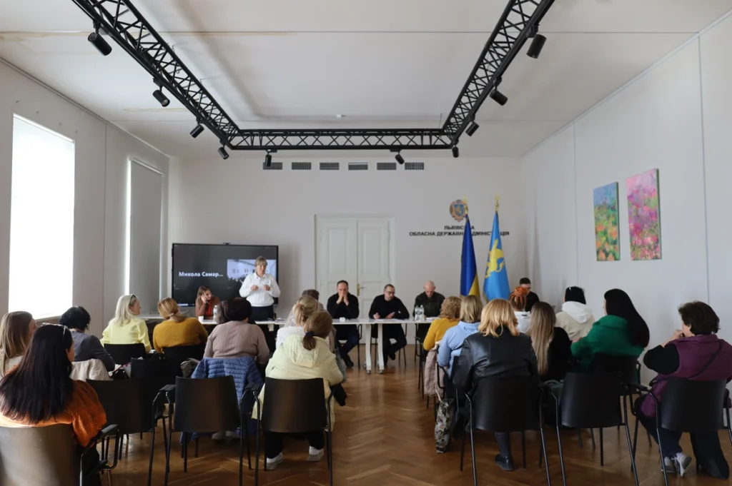 ГО «Звільнити всіх» ініціювала зустріч у Львівській ОДА: родини зниклих воїнів озвучили ключові проблеми